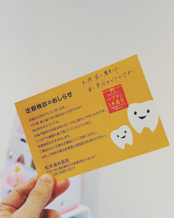 画像1389