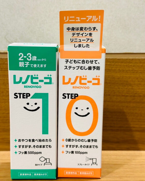 画像1393