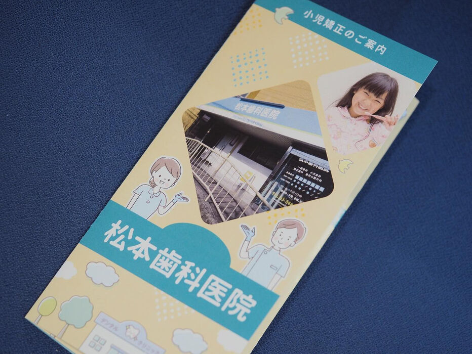 画像1489