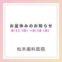 画像1509